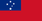 Samoa flag