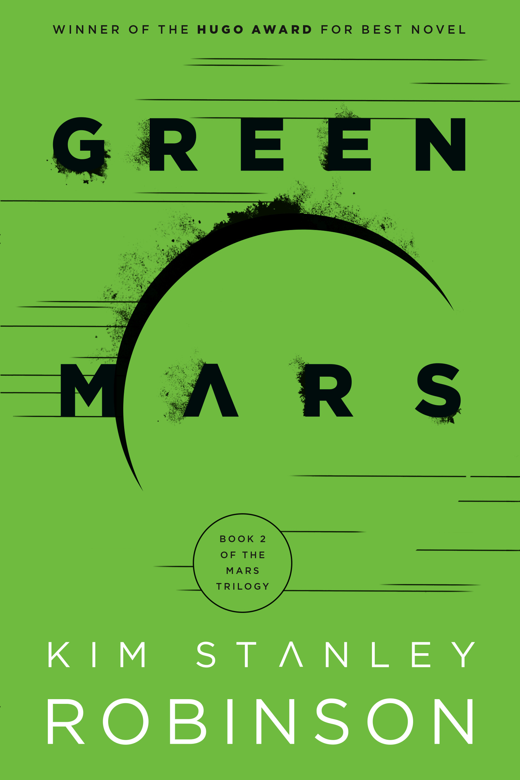 Green mars. Марс Грин. Робинсон к.с. "зеленый Марс". Mars Green.