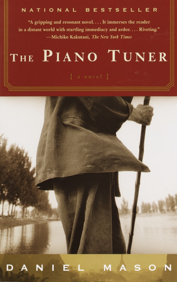 The Piano Tuner - 10-14.99