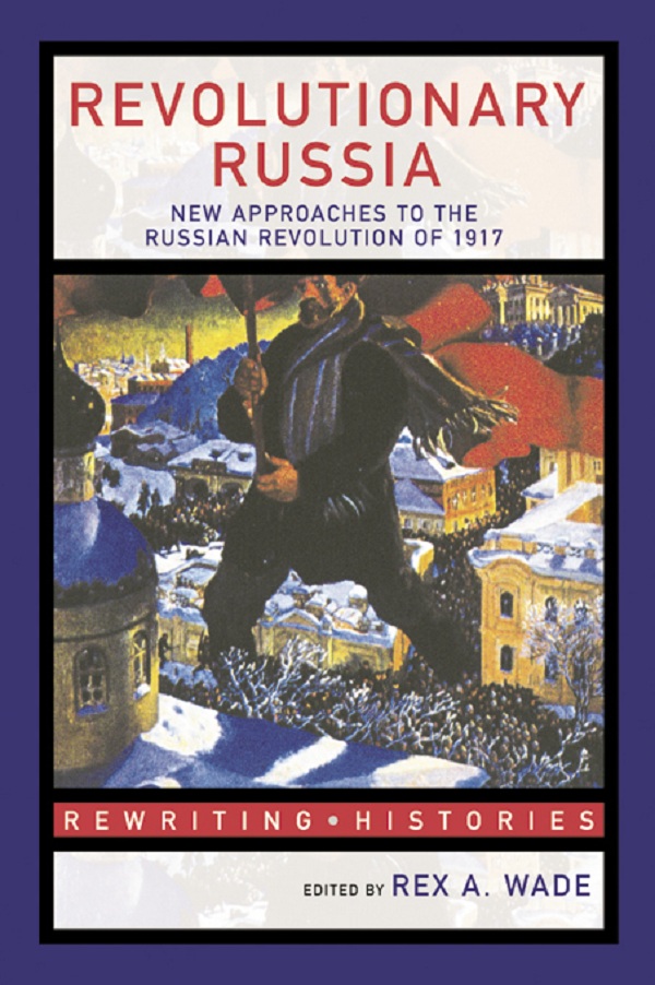 Revolution edit. An incident from the Life of a Russian revolutionary пересказ. Книги о революционерка фигер. Booking Revolution.