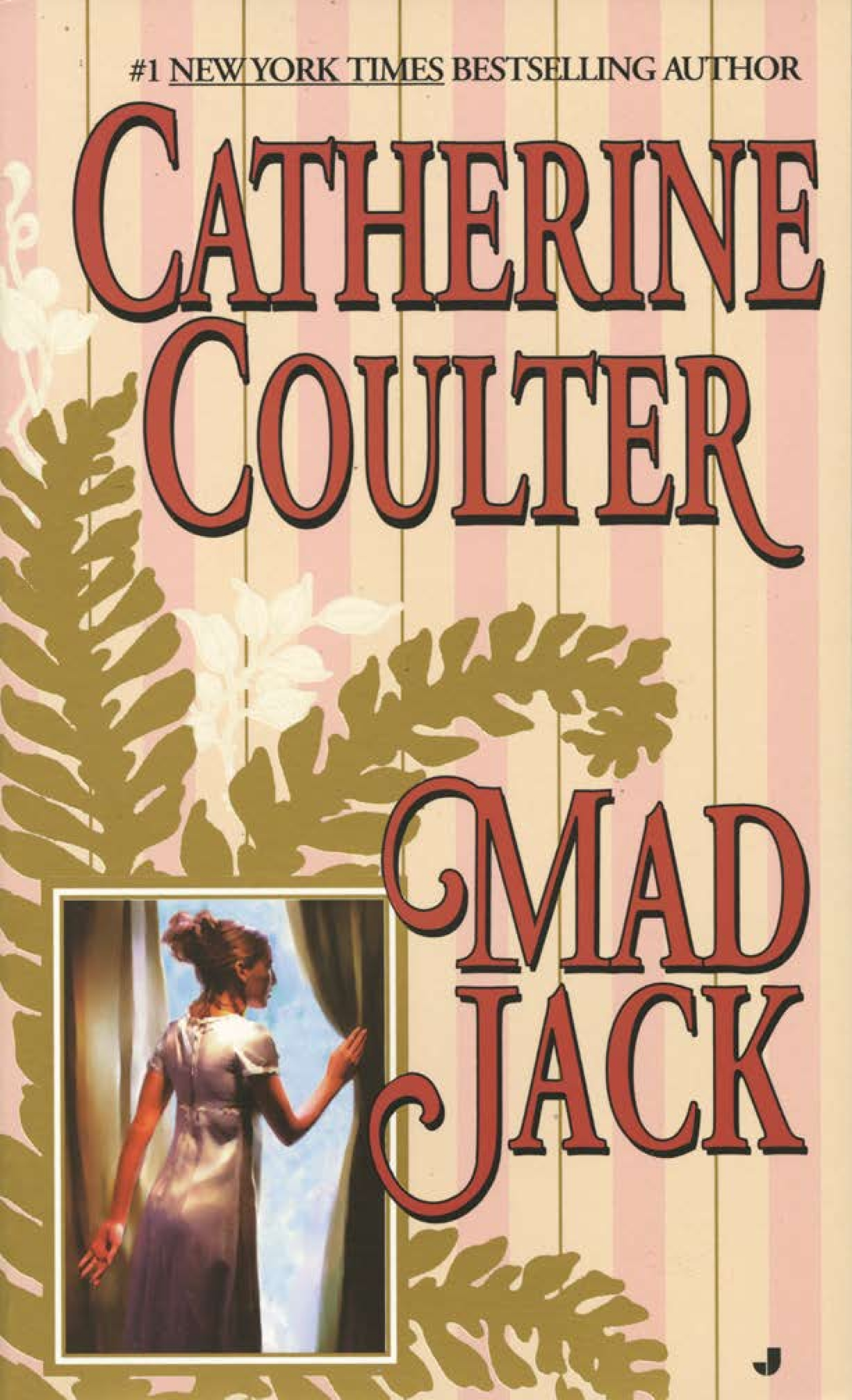 Катрин Джек Catherine Jack. Книга Кэтрин. Catherine Coulter book. Кэтрин Коултер книги на английском.