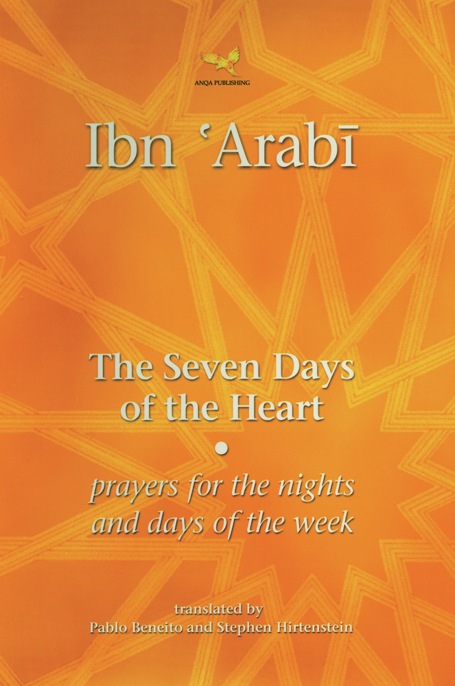 The Seven Days of the Heart - 15-24.99