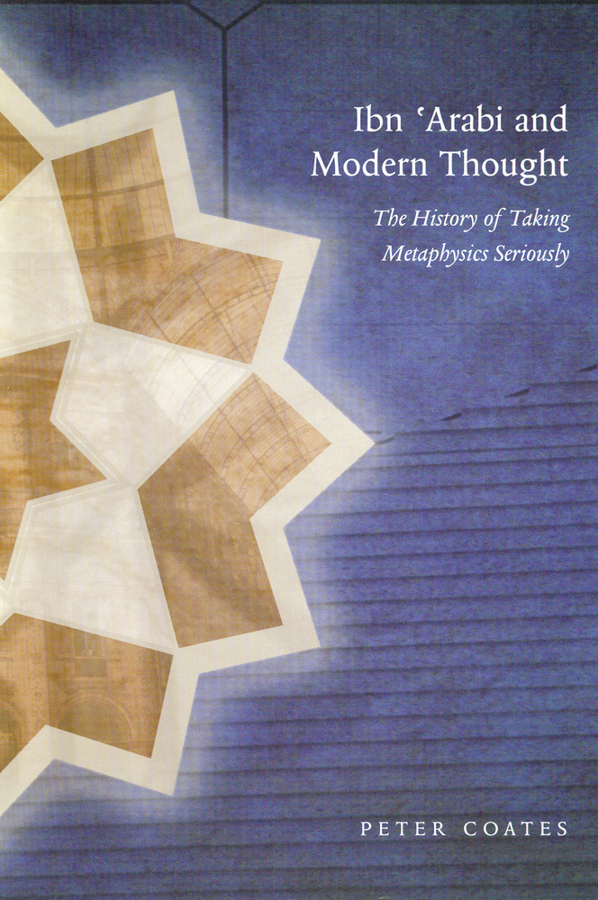 Ibn 'Arabi and Modern Thought - 15-24.99