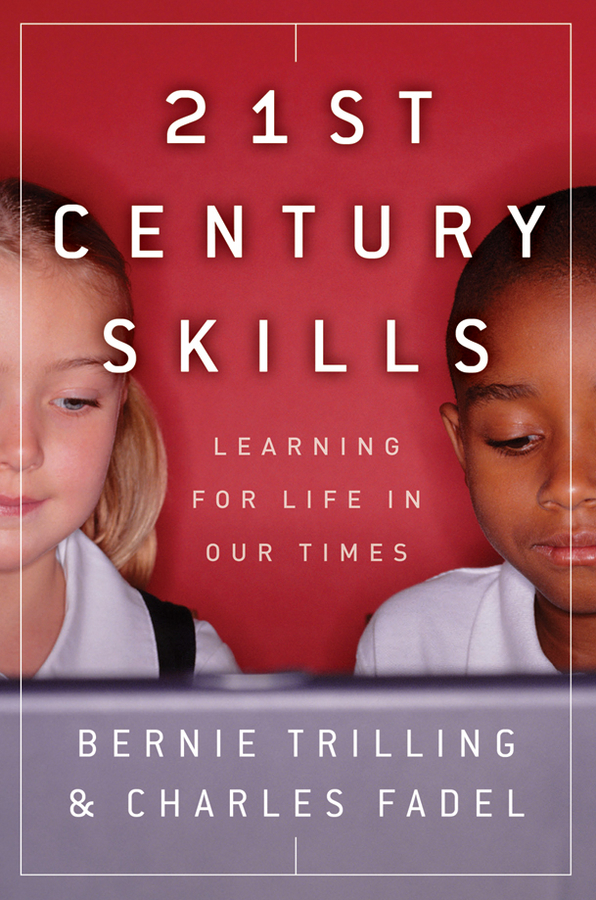 21st Century Skills - 15-24.99
