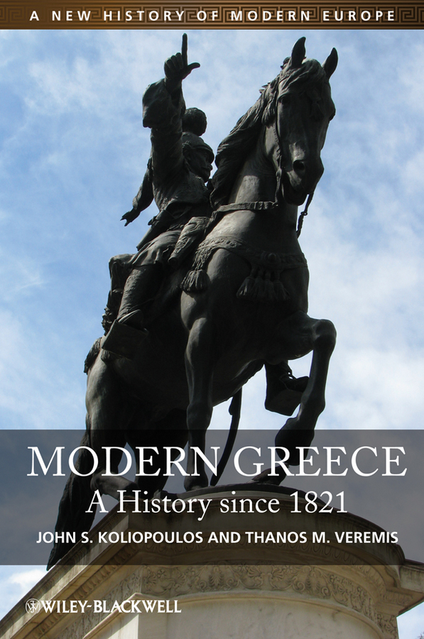 Modern Greece - >100