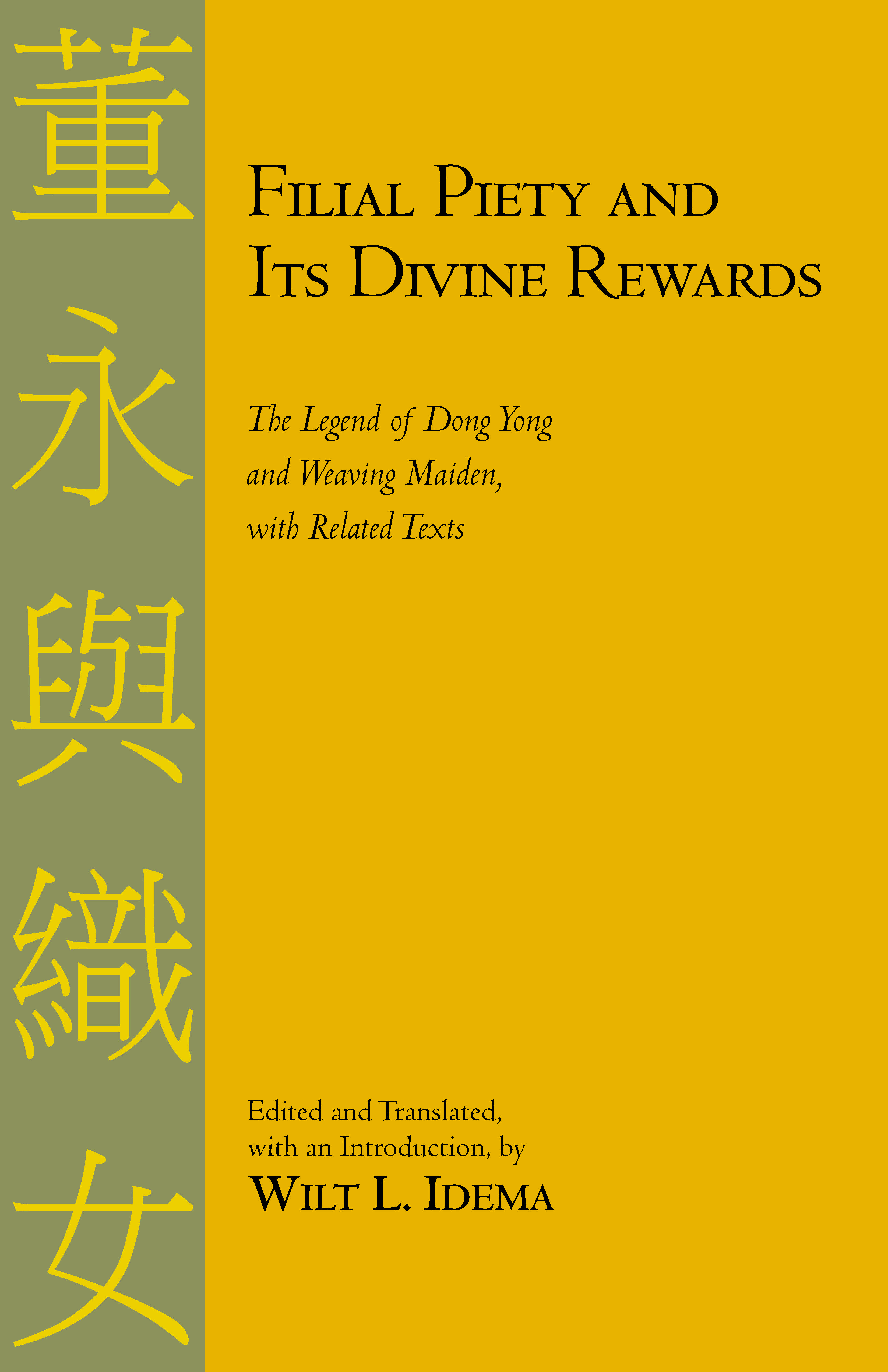 Filial Piety and Its Divine Rewards