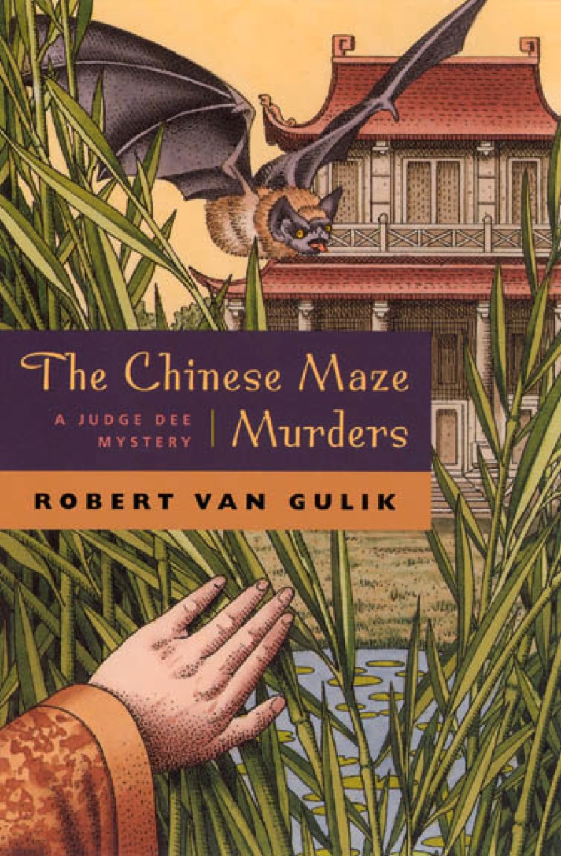 The Chinese Maze Murders - 10-14.99