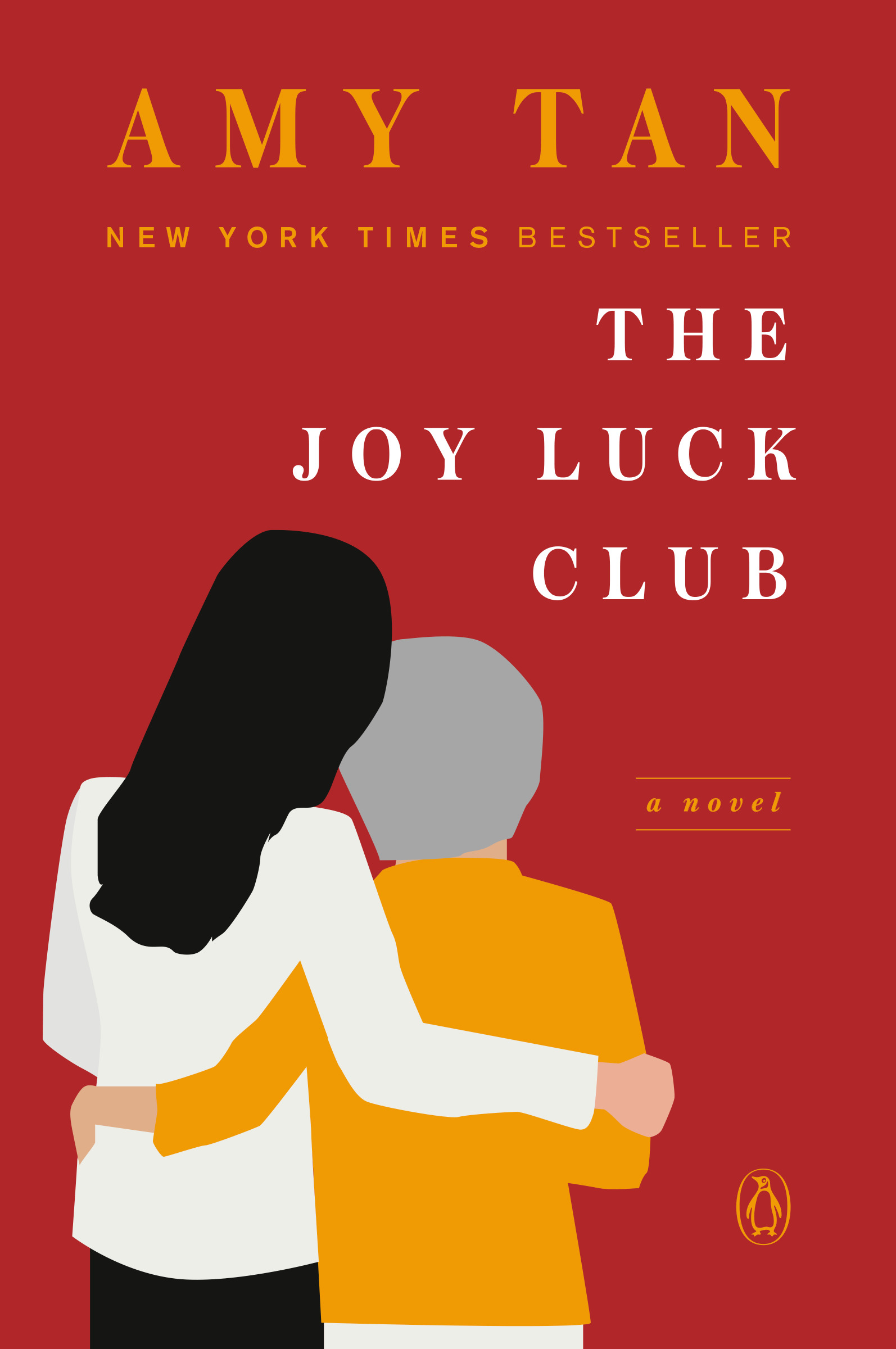 The Joy Luck Club - 10-14.99