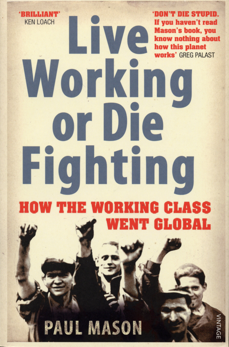 How to Fight обложка. Live work die. Ш ашпре ащк еру цщклштп сдфыы. Mason Conrad "how things work".