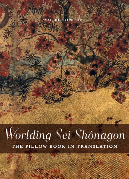 Worlding Sei Shonagon By Henitiuk Valerie Ebook