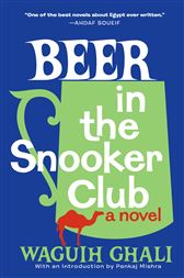 Beer In The Snooker Club By Ghali Waguih Ebook