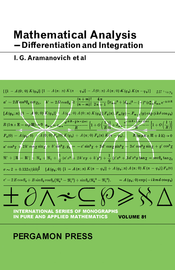 Математический анализ картинки