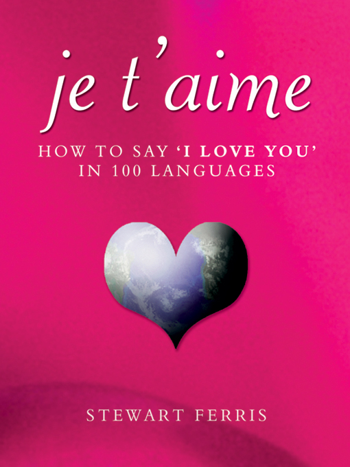Je T Aime En Latin Apprentissage