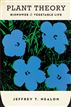 Plant Theory