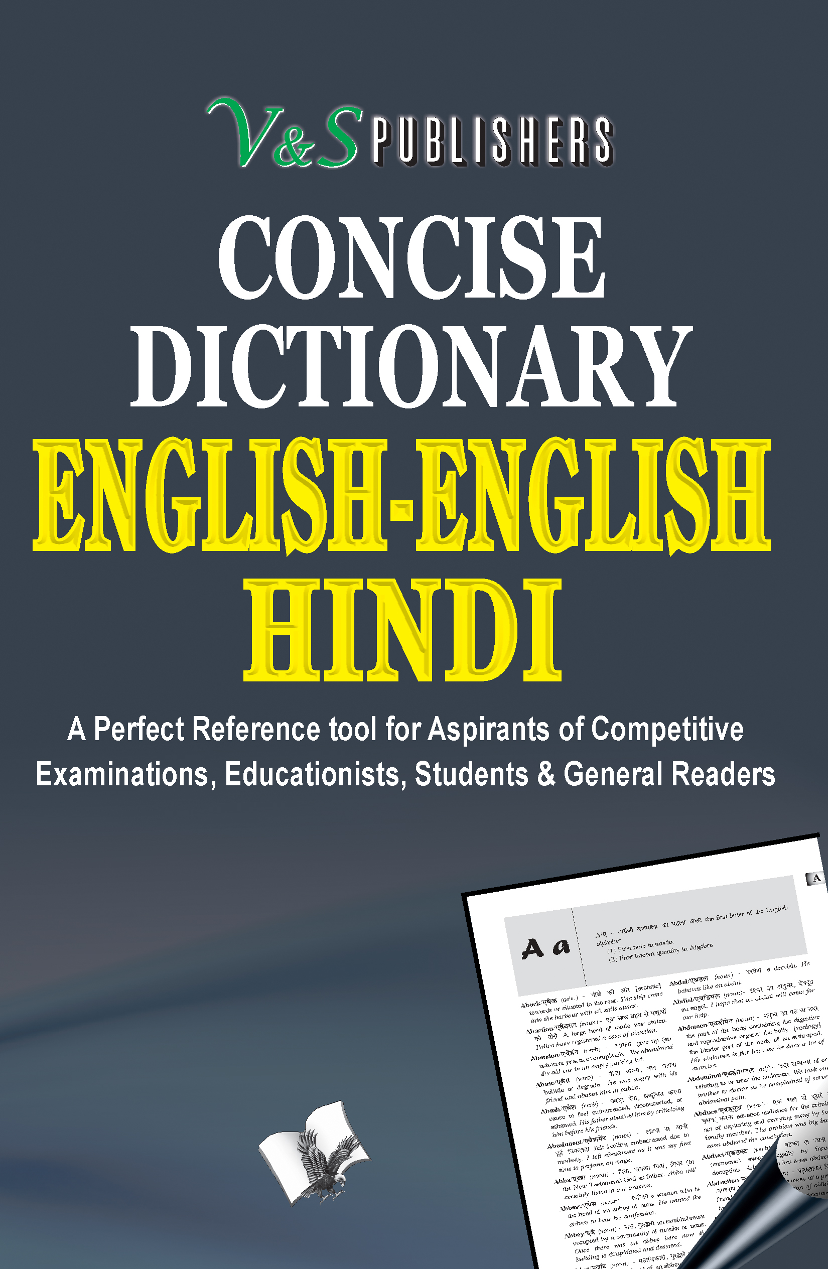 ENGLISH -ENGLISH - HINDI DICTIONARY