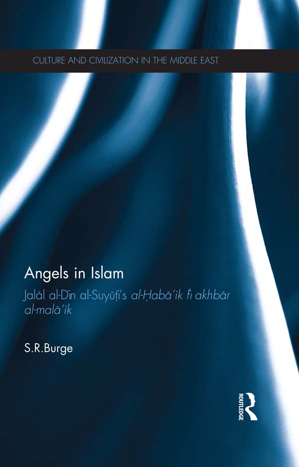 Angels in Islam - 25-49.99