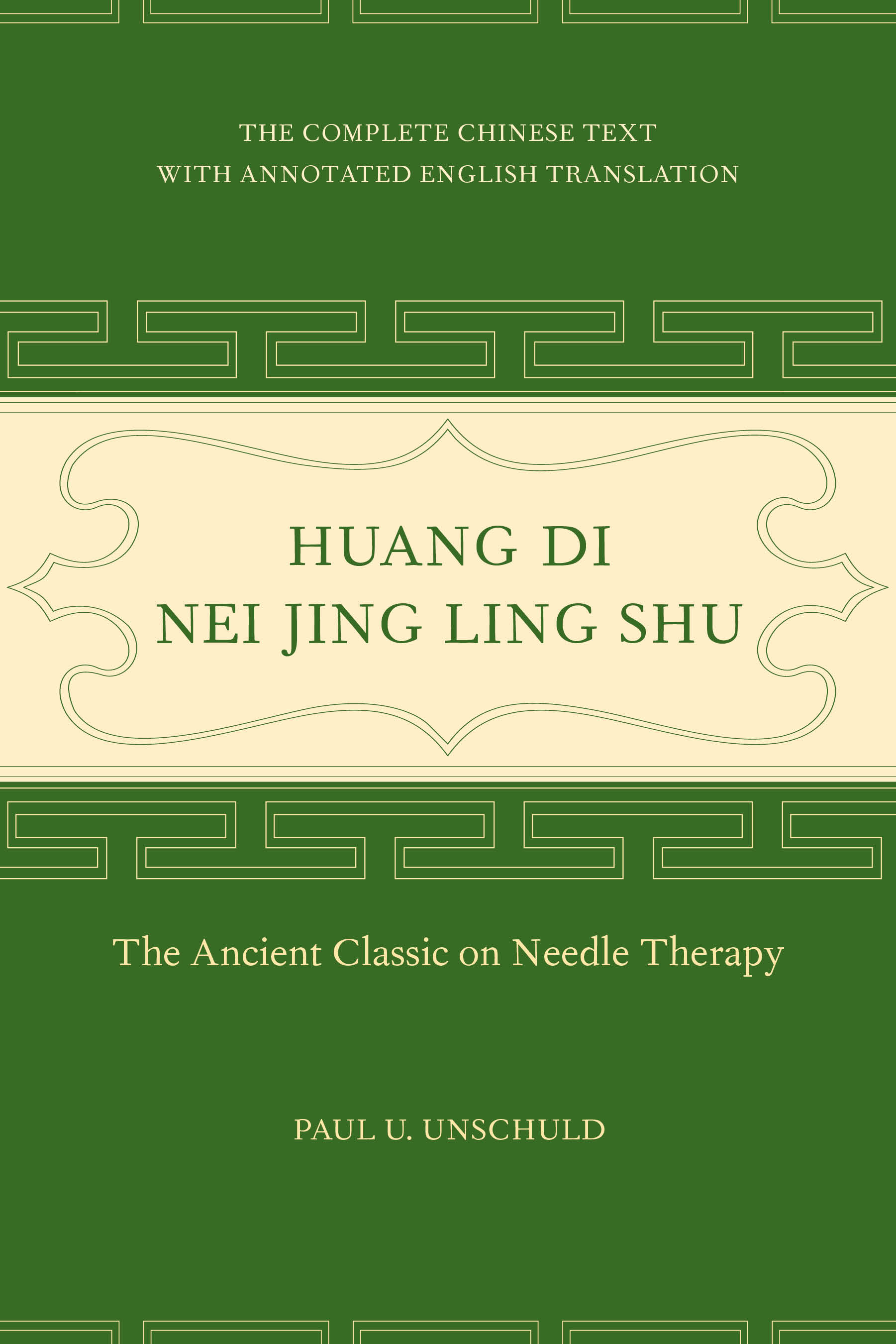 Huang Di Nei Jing Ling Shu