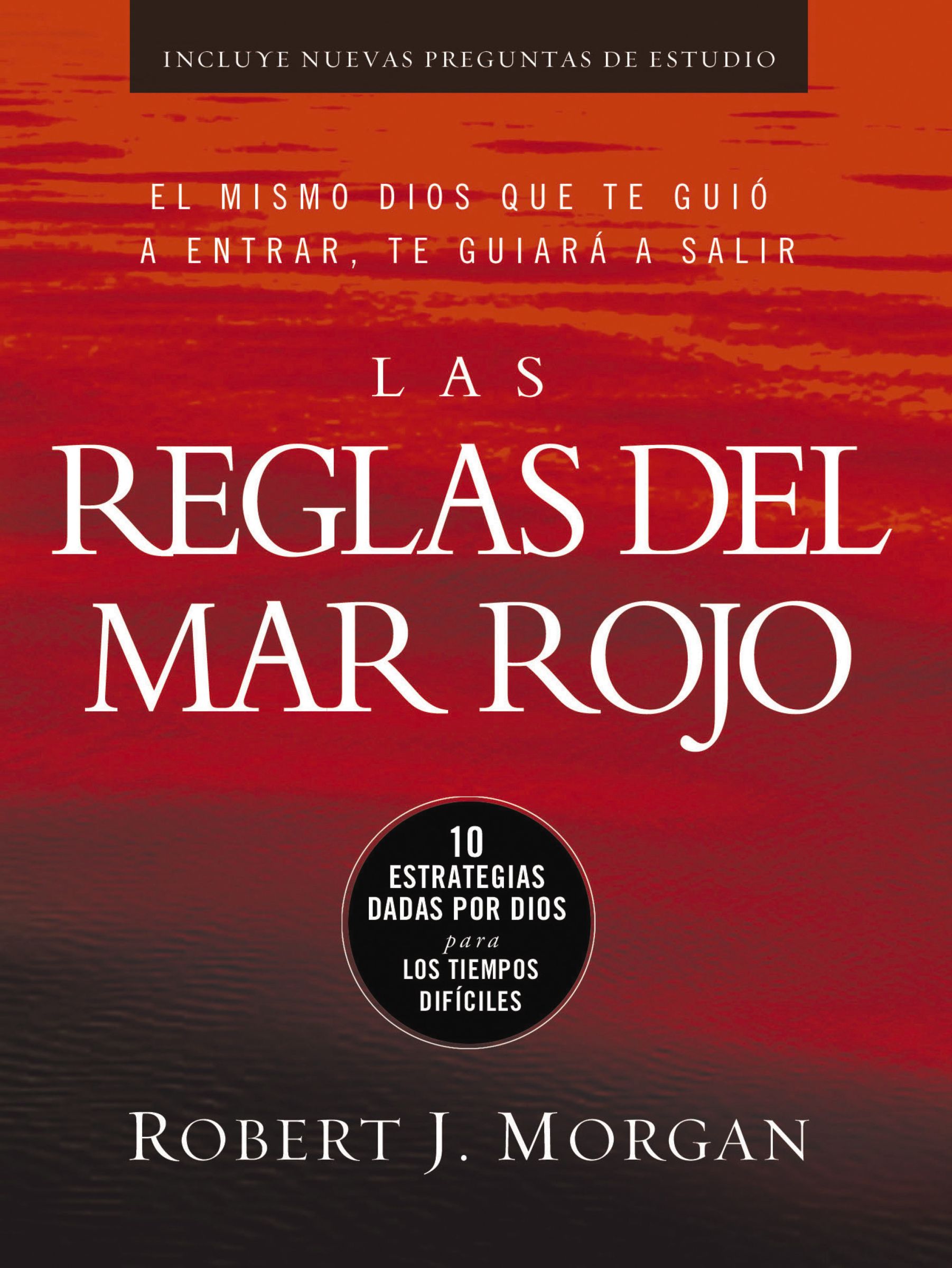 Las reglas del Mar Rojo