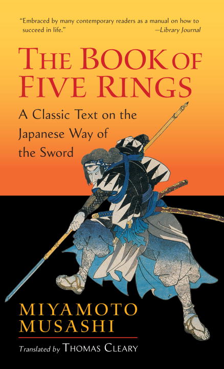 The Book of Five Rings - <10