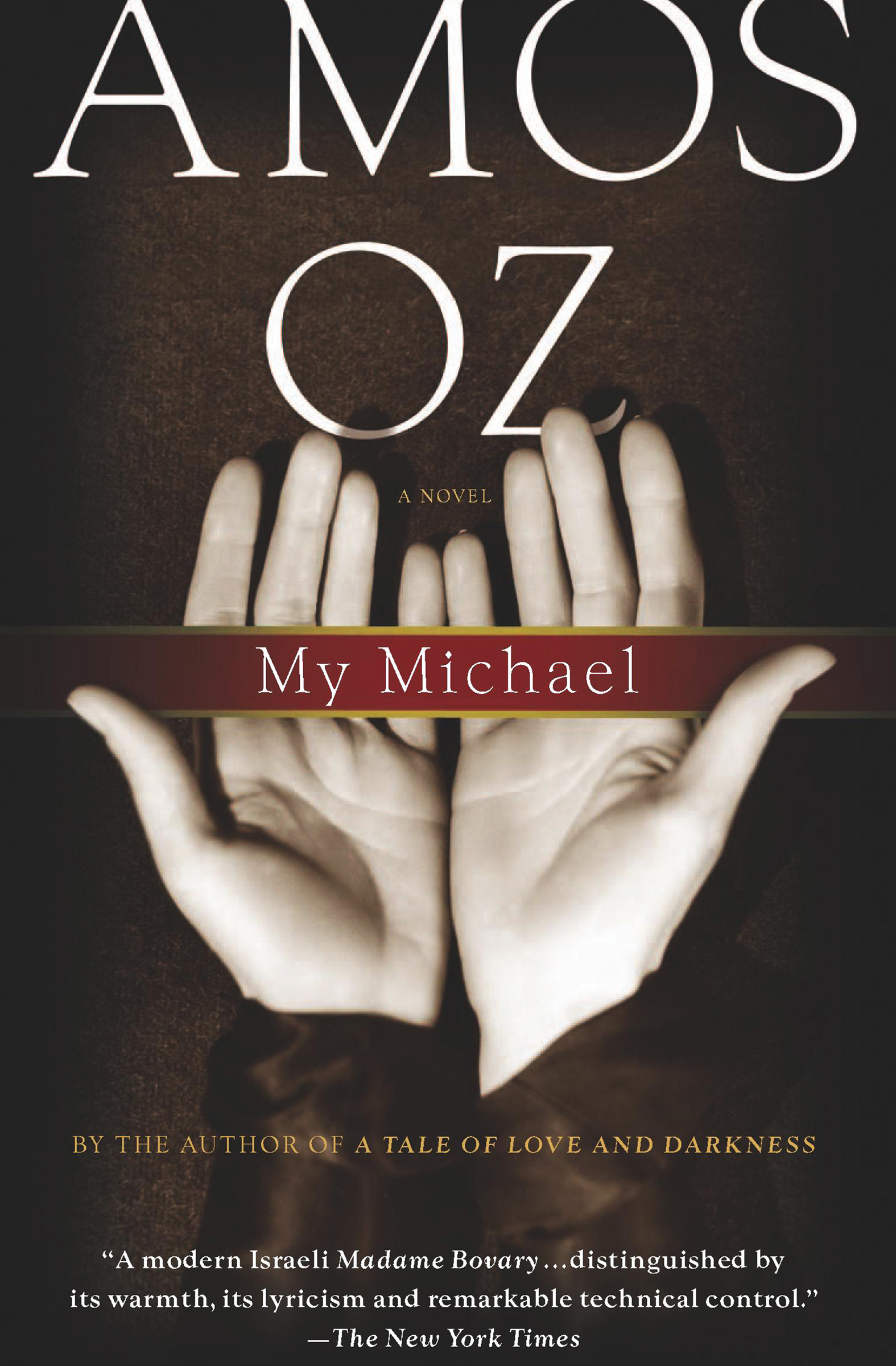 My Michael Amos Oz Author