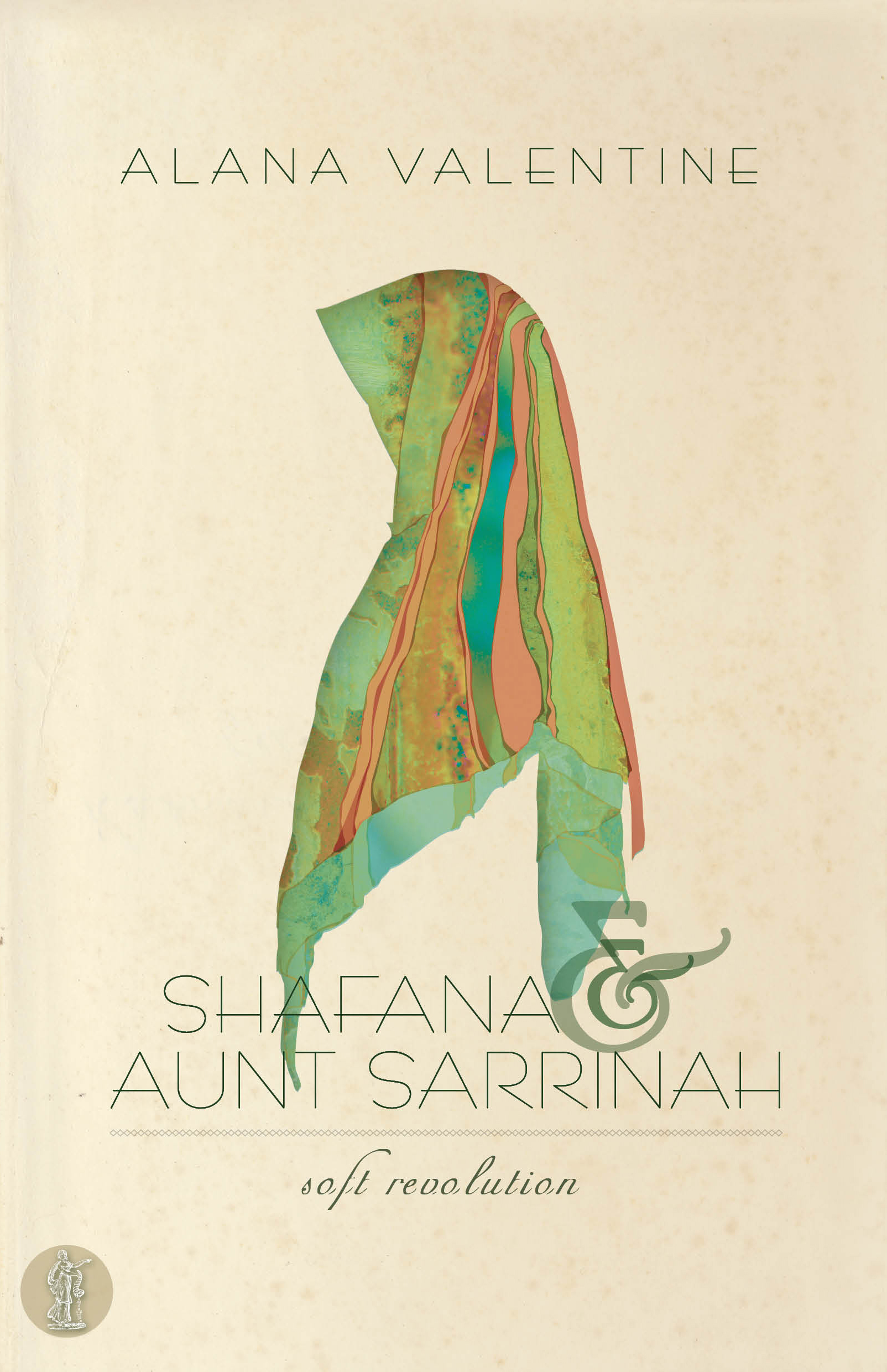 Shafana and Aunt Sarrinah