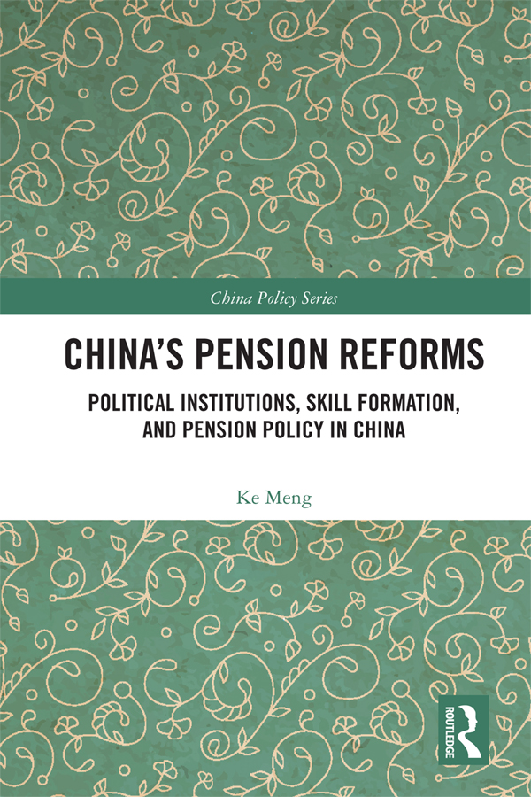 China's Pension Reforms