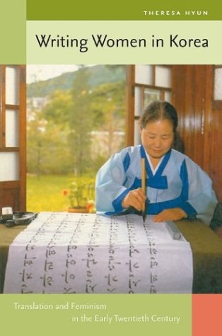 Writing Women in Korea