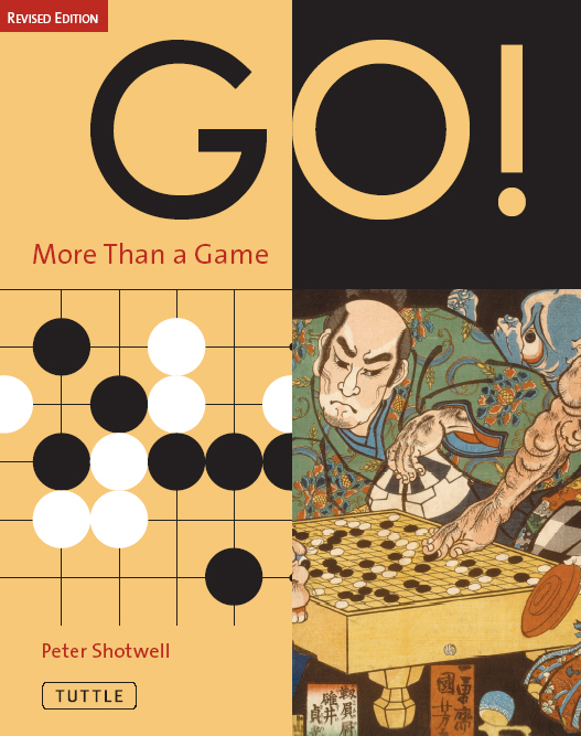 Go! More Than a Game - 15-24.99