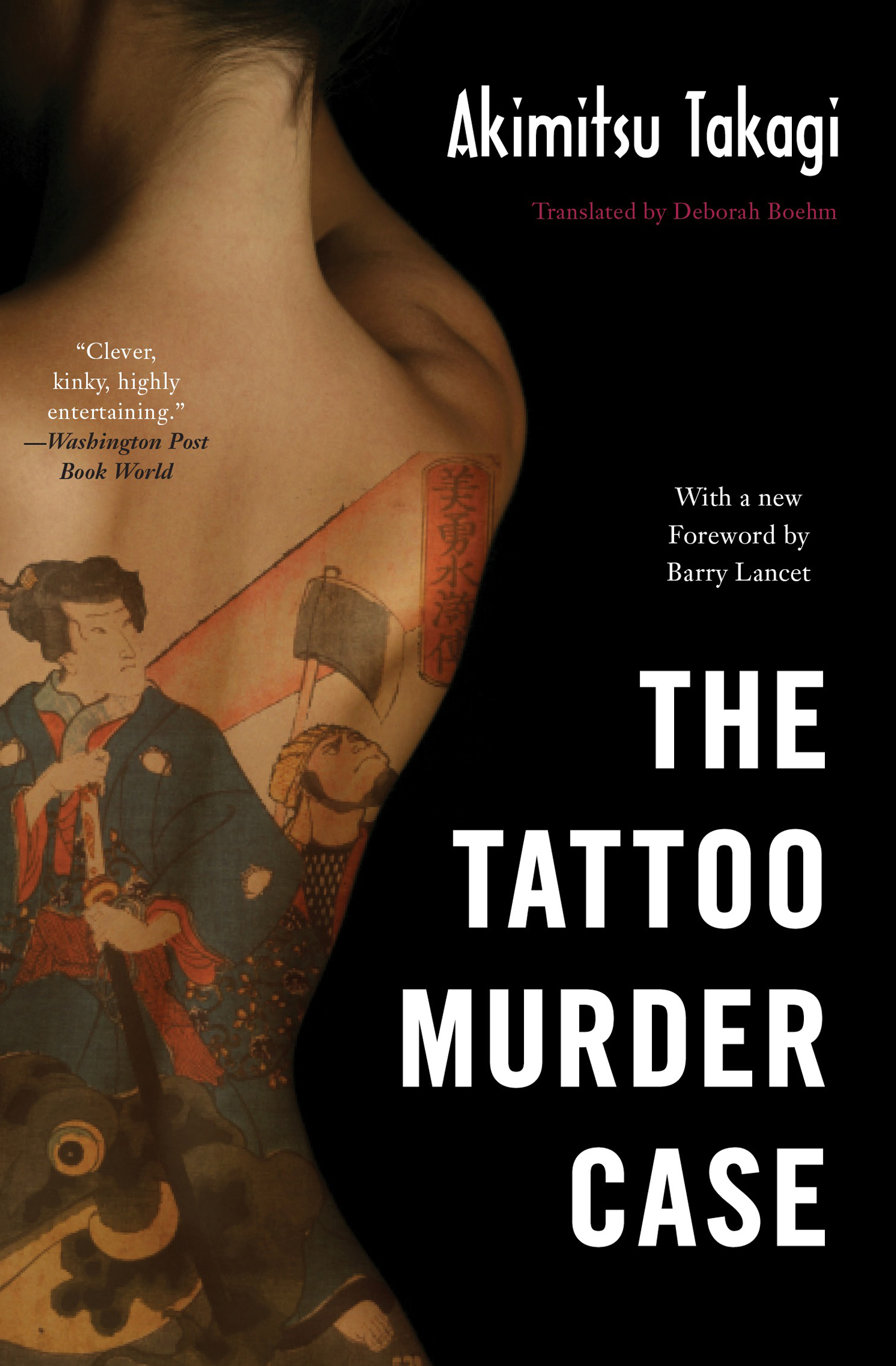 The Tattoo Murder Case - 15-24.99