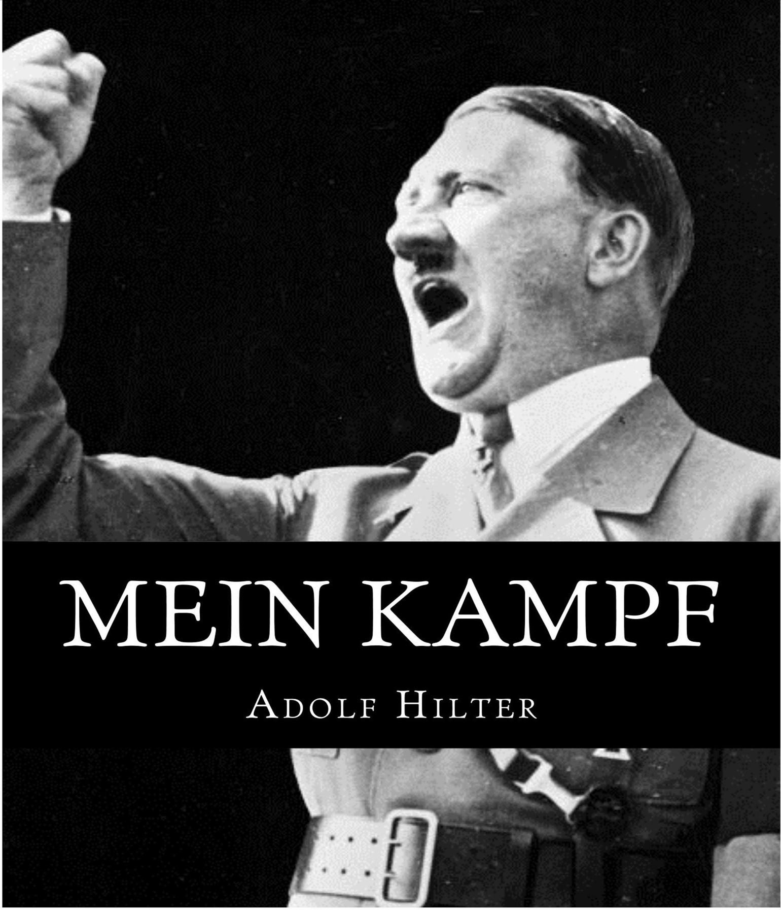 Майн кампф. Майн кампф перевод. Mein Kampf читать.