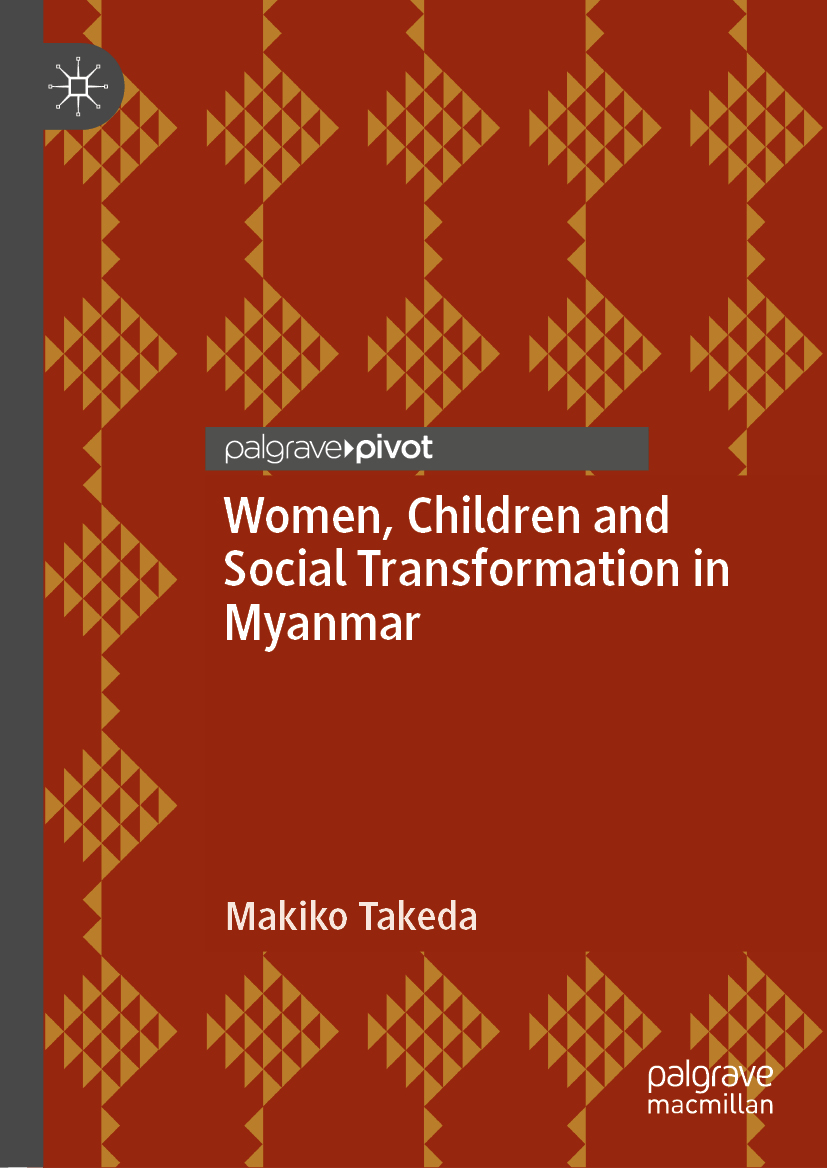 Women, Children and Social Transformation in Myanmar