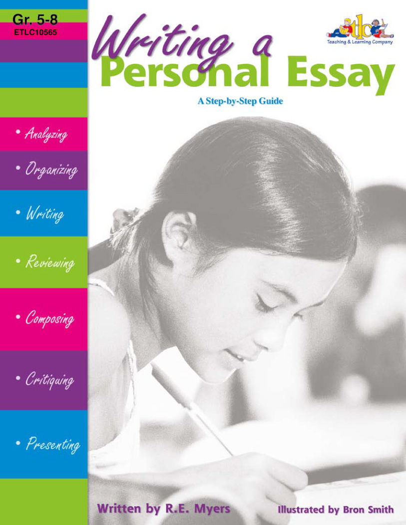 Writing a Personal Essay