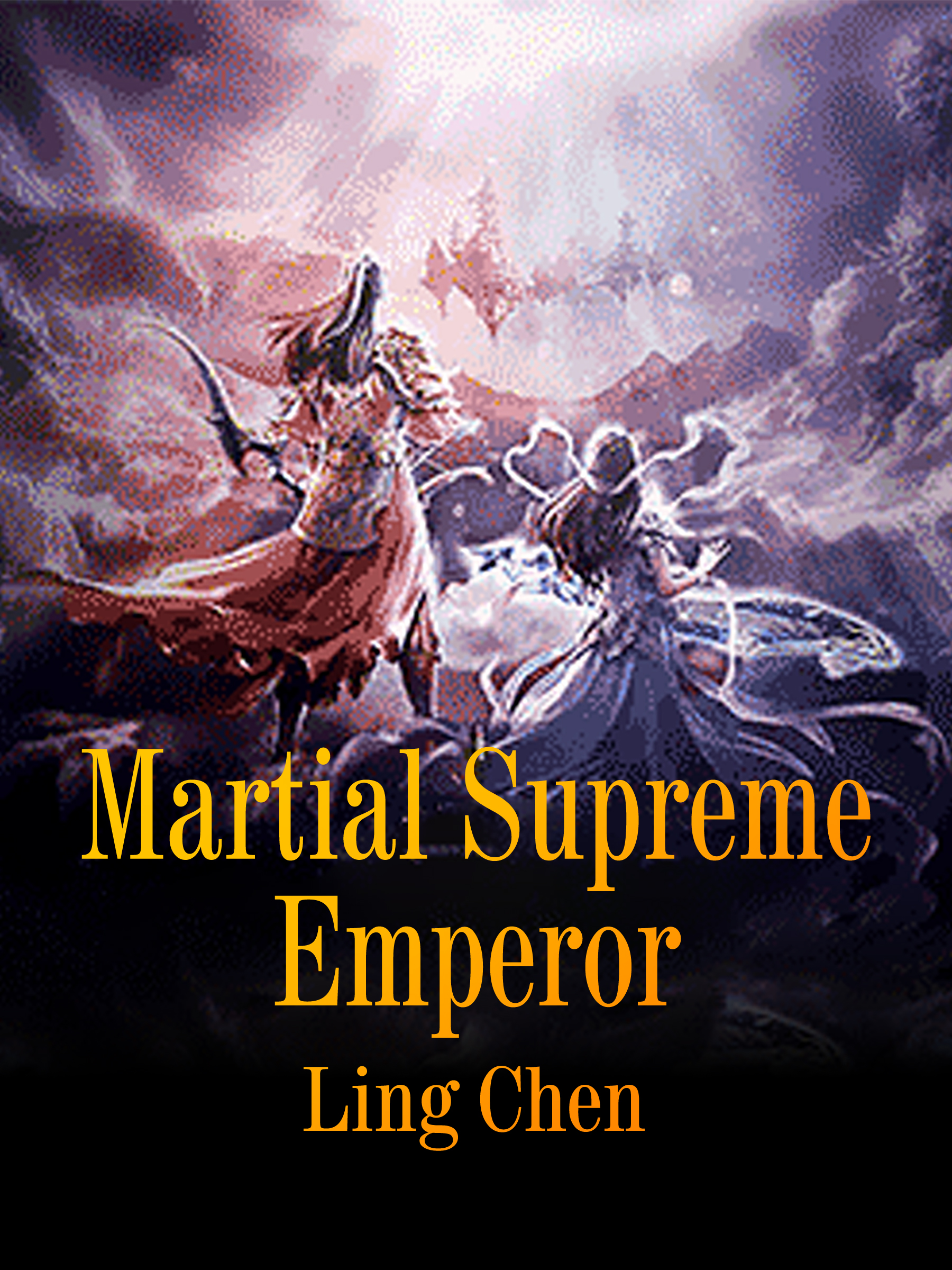 Император читать. Martial Emperor. Император читает. Eternal Martial Emperor.