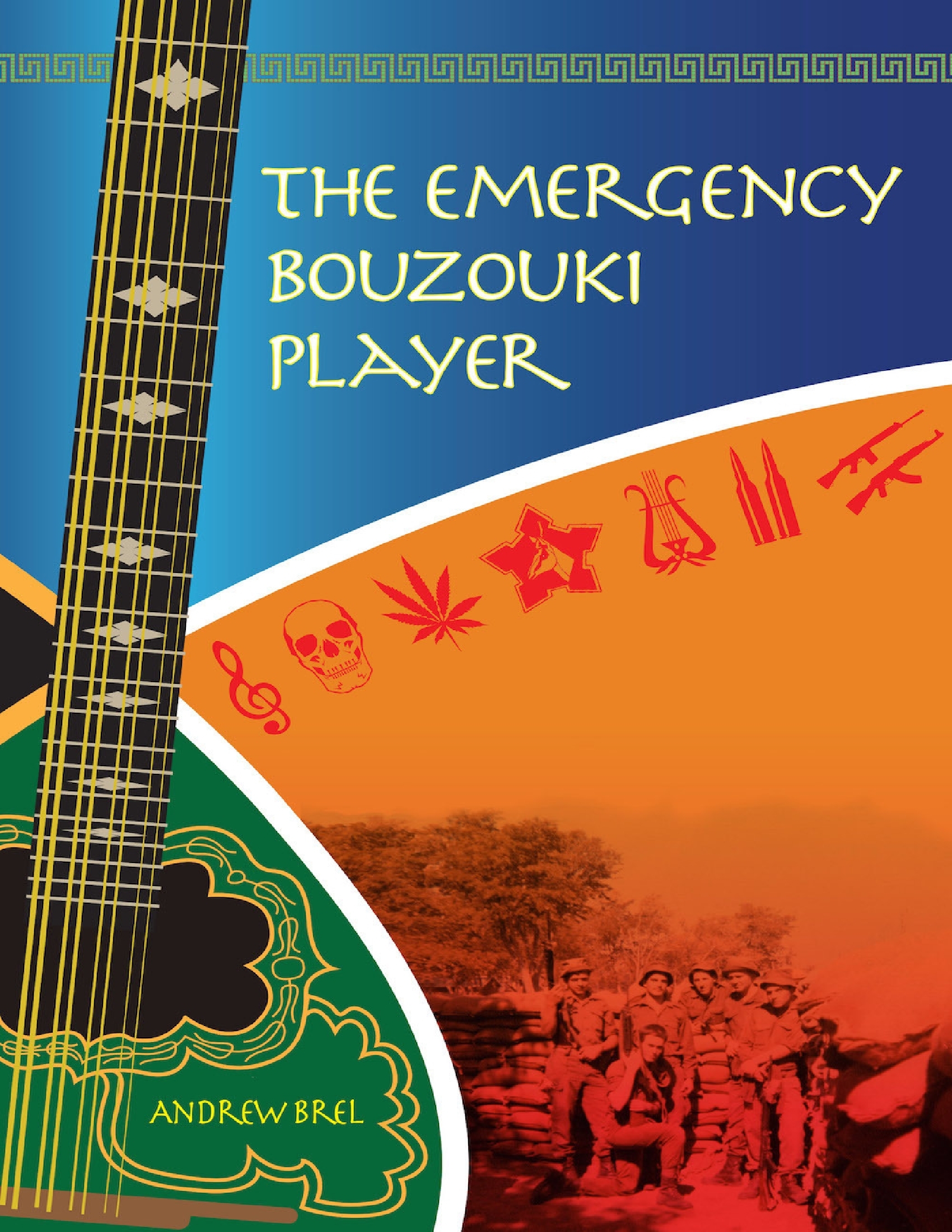 The Emergency Bouzouki Player The Emergency Bouzouki Player