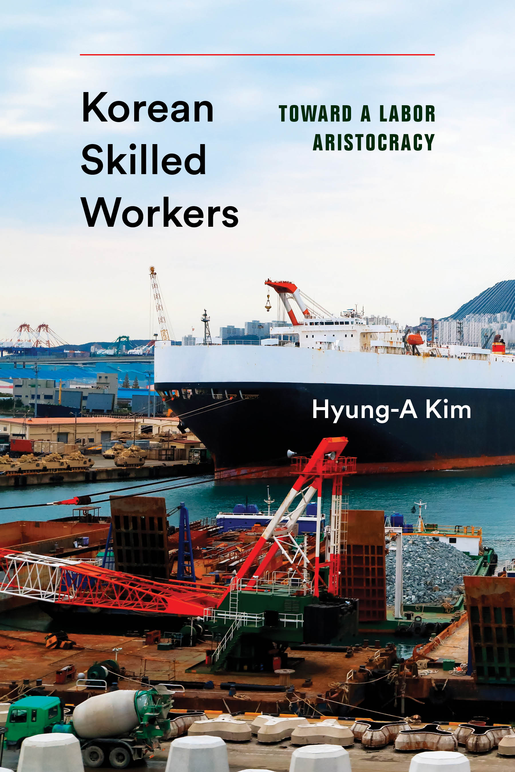Korean Skilled Workers Korean Skilled Workers