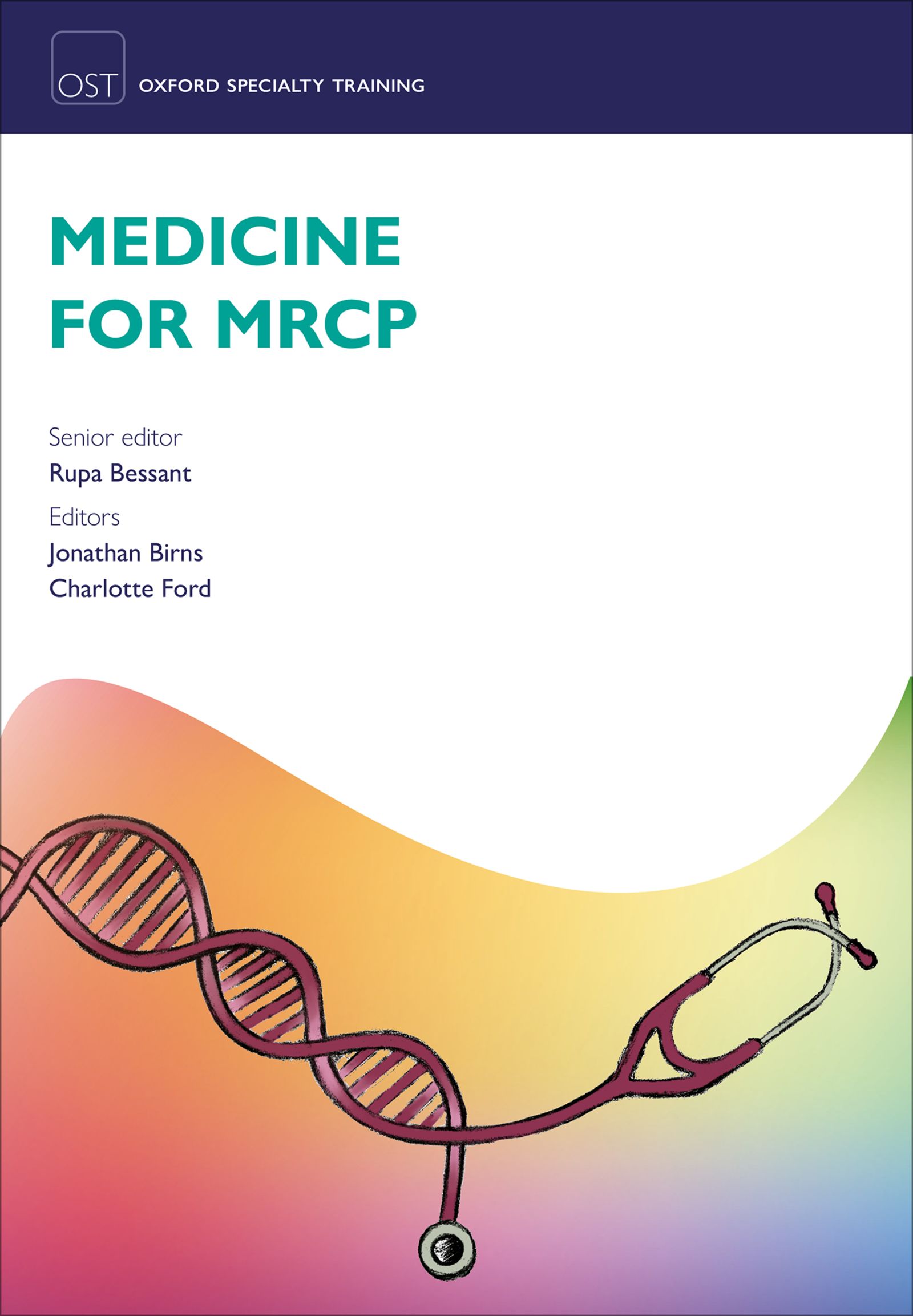 Medicine pdf. MRCP книга. Books on Medical Specialities.