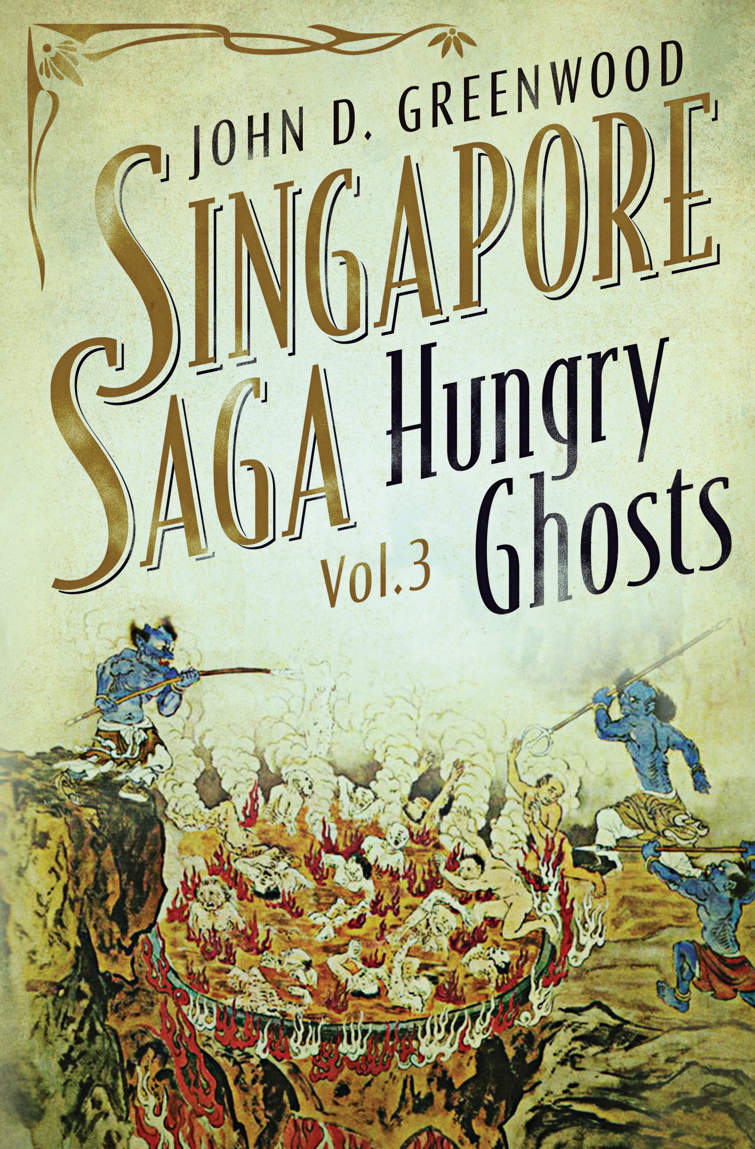 Hungry Ghosts