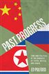Past Progress